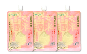 有機玄米 甘酒