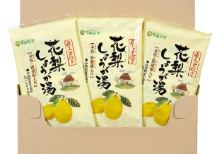 直火釜炊き・花梨しょうが湯3袋セット