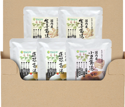 レトルト 国内産葛湯バラエティセット 5袋セット