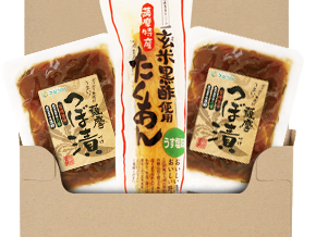 さつま たくあんセット
