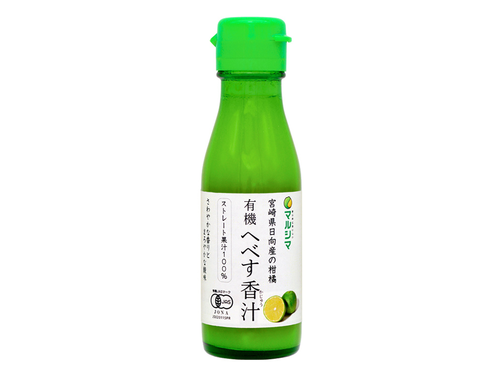へべす香汁(宮崎県産の有機へべす使用)