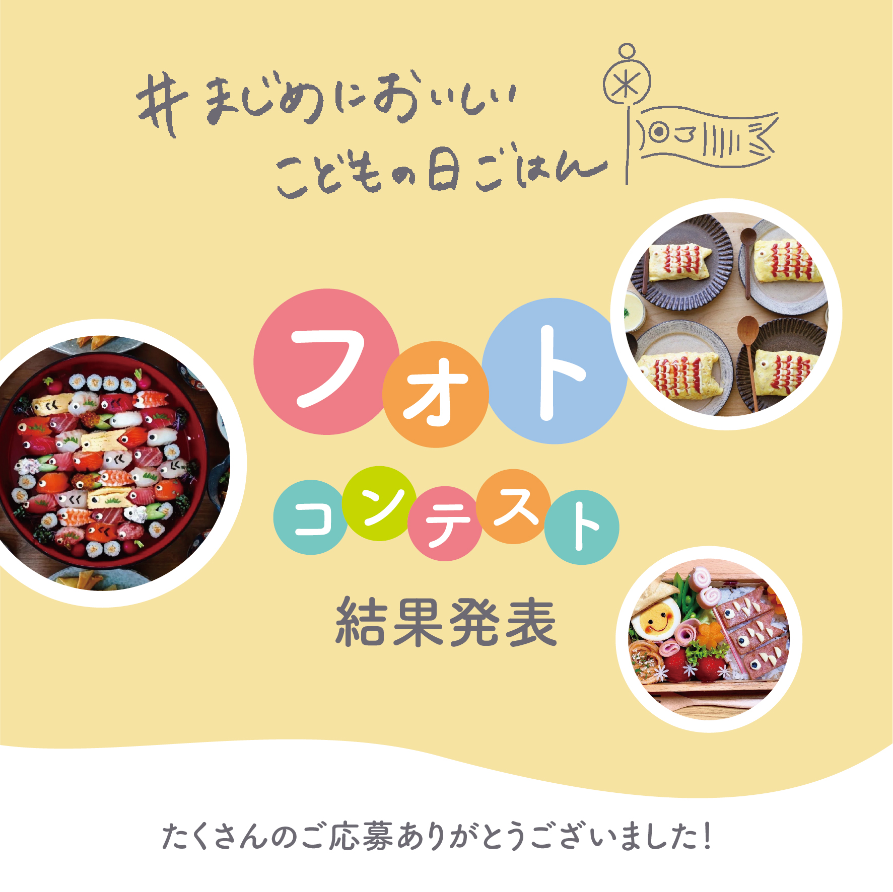市場 マルシマ 12g×3包 36g ×5袋セット 生姜湯 朝のアップル