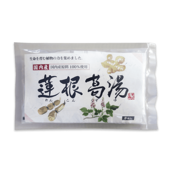 国内産 蓮根葛湯