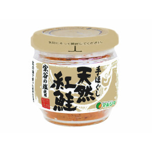 手ほぐし 天然紅鮭 