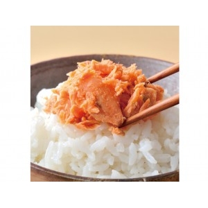 手ほぐし 天然紅鮭 