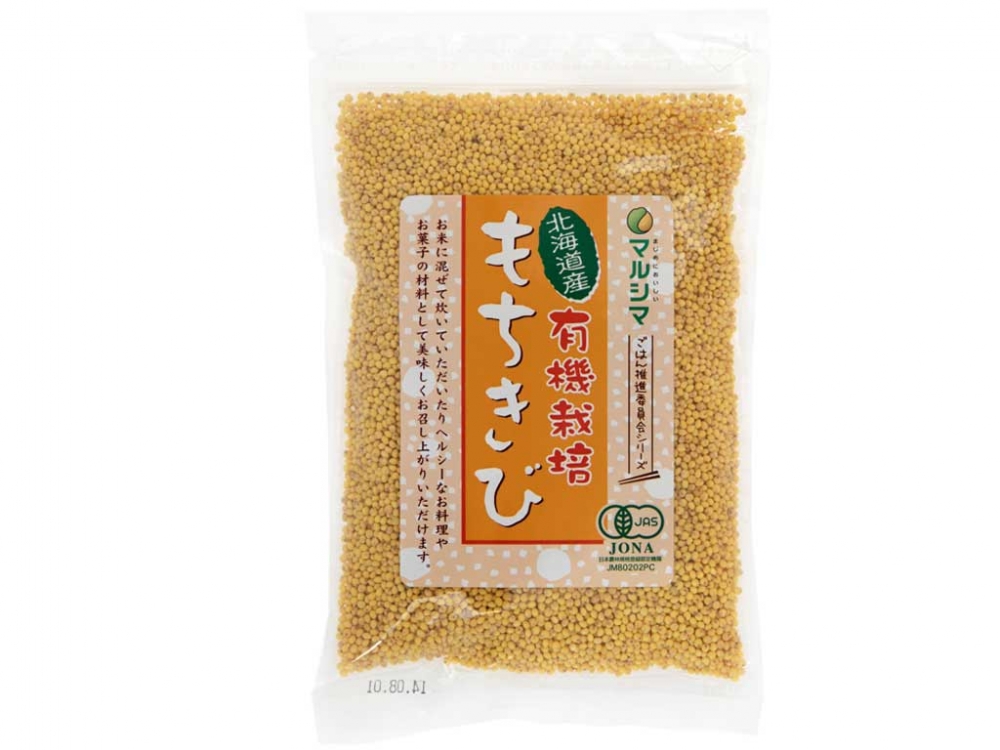 北海道産有機栽培もちきび | お米・穀類 | 粉・穀類 | 【公式】マルシマオンラインショップ