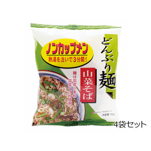 どんぶり麺　山菜そば(4袋セット)