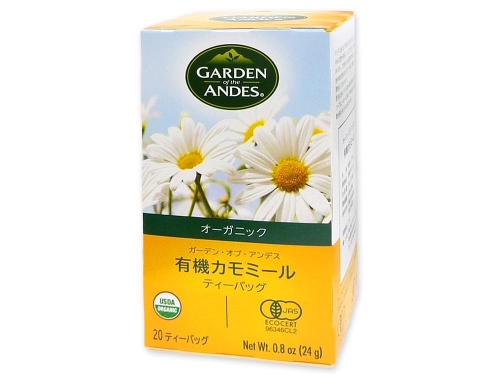 ガーデンオブアンデス 有機カモミール ティーバッグ お茶類 飲料 公式 マルシマオンラインショップ ガーデンオブアンデス 有機カモミール ティーバッグ お茶類 飲料 公式 マルシマオンラインショップ