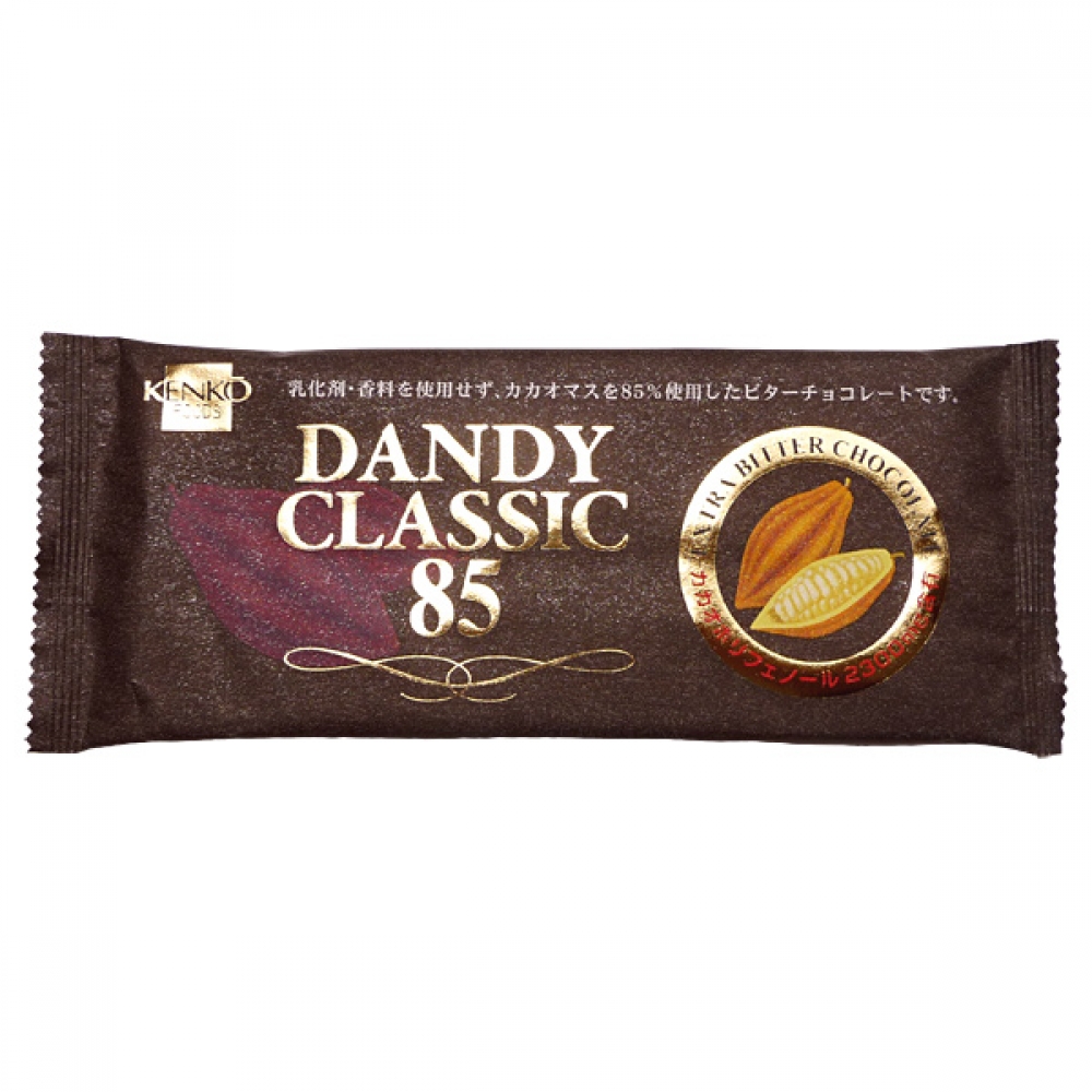 Dandy Classic85 お菓子 スナック おやつ お菓子 公式 マルシマオンラインショップ