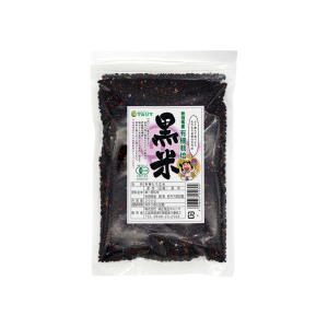 秋田県産 有機栽培 黒米 