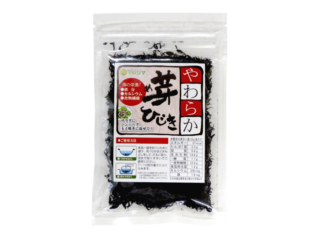 [まとめ得] ヤマトタカハシ 国内産 芽ひじき 24g×80袋 x 2個セット