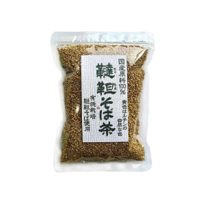韃靼そば茶 (国産有機栽培韃靼そば使用) 