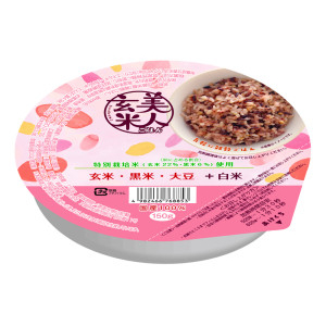 美人玄米ごはん