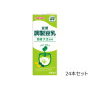 豆漿(ドウジャン) 調整豆乳 200ml　24本セット