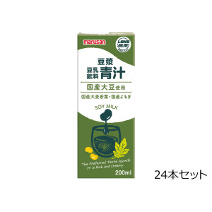 豆漿(ドウジャン) 豆乳飲料 ＜青汁＞ 200ml　24本セット