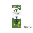 豆漿(ドウジャン) 豆乳飲料 ＜青汁＞ 200ml　24本セット