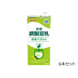 豆漿(ドウジャン) 調整豆乳 1000ml　6本セット