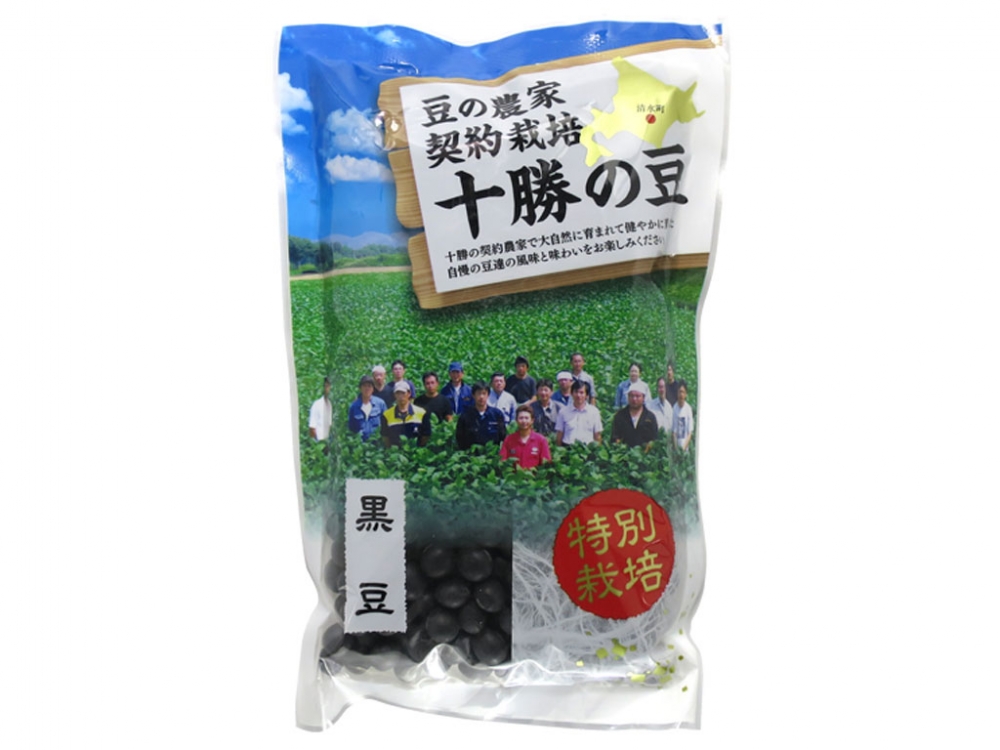 特別栽培 北海道産 黒豆