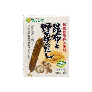 昆布と野菜のだし