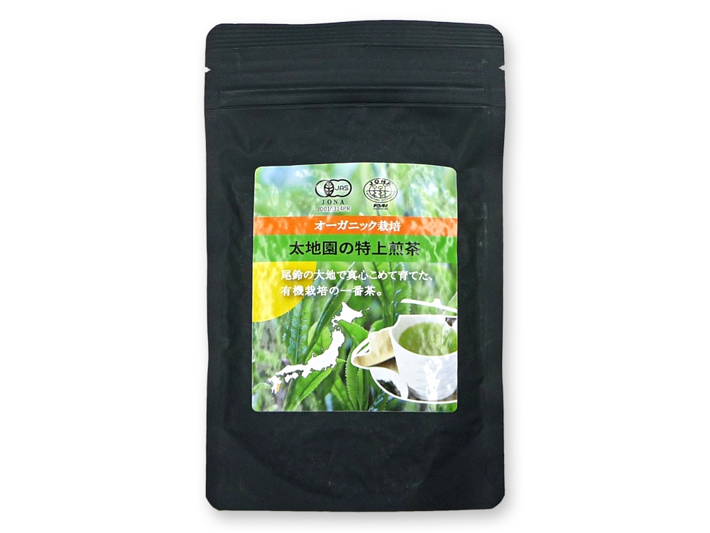 有機特上煎茶
