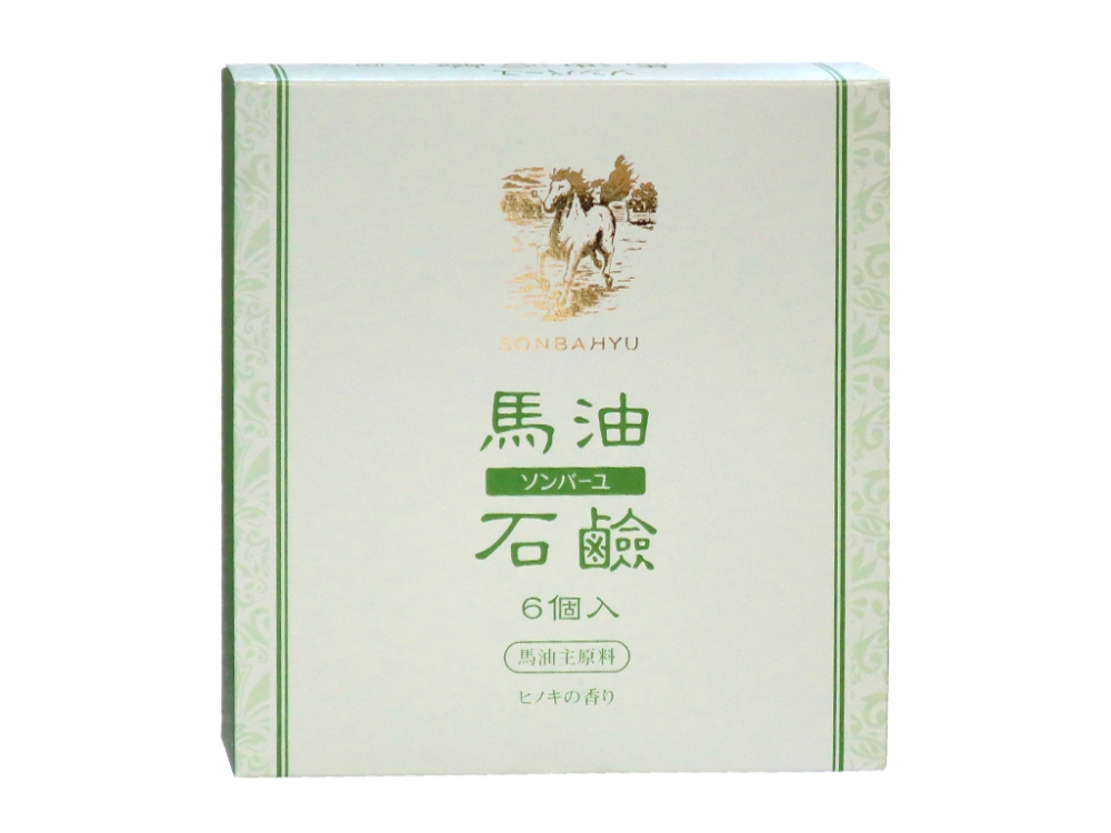 ソンバーユ　馬油石鹸ヒノキの香り6個入り✖️3箱