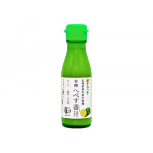 へべす香汁(宮崎県産の有機へべす使用)