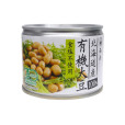 有機ふっくら蒸し大豆(食塩不使用)