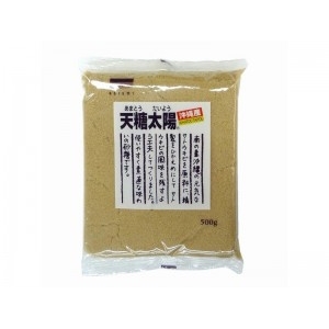 天糖太陽