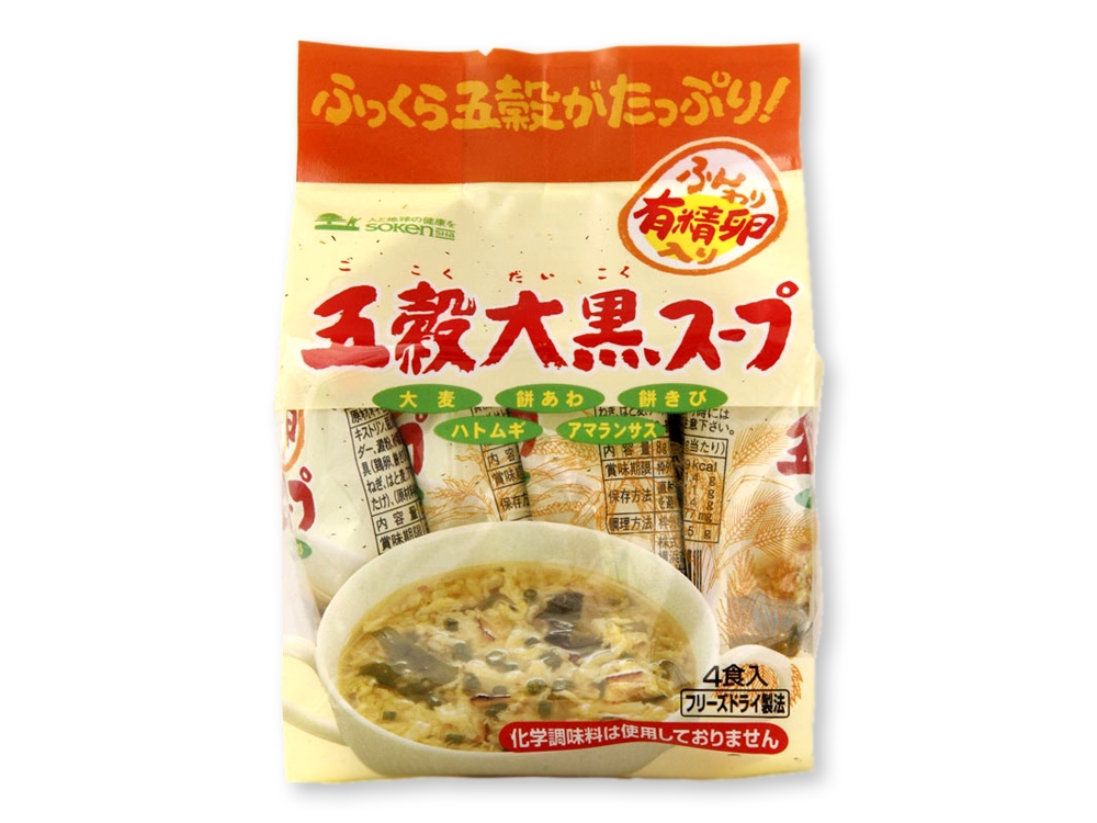 五穀大黒スープ（フリーズドライ）（8g×4食） 通販