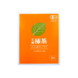 有機柿茶(ティーバッグ)
