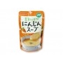 豆乳仕立てのにんじんスープ