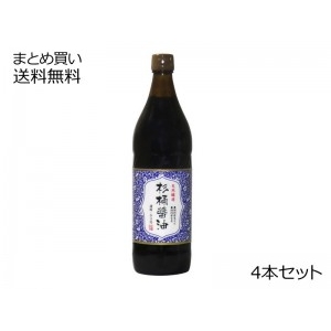 天然醸造 杉桶醤油　4本セット