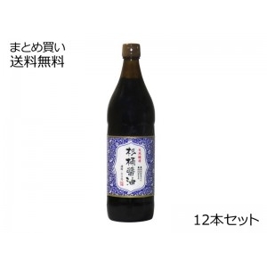 天然醸造 杉桶醤油　12本セット