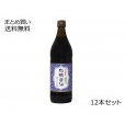 天然醸造 杉桶醤油　12本セット