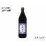 天然醸造 杉桶醤油　12本セット