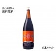 純正醤油(濃口)　6本セット
