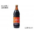 純正醤油(濃口)　12本セット