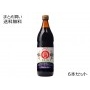 純正醤油(淡口)　6本セット