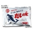 かつおだしの素 業務用(1kg)　2袋セット