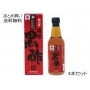 薩摩黒酢　4本セット