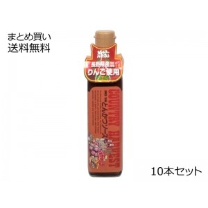 カントリーハーヴェスト とんかつソース　10本セット