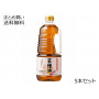 平田産業 純正 菜種油 赤水(焙煎) なたね油　5本セット