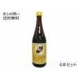 味の母 720ml　6本セット