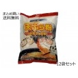 天ぷら粉　12袋セット