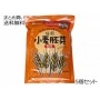 小麦胚芽　5個セット
