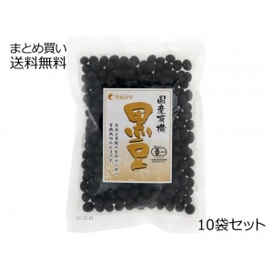 国産有機 黒豆　10袋セット