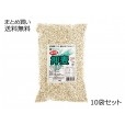 押麦　10袋セット