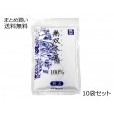 無双本葛　粉末　10袋セット