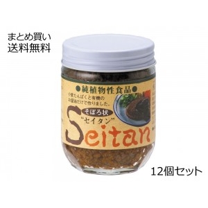 セイタンそぼろ　12個セット