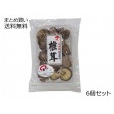 大分産　原木栽培　椎茸6袋セット